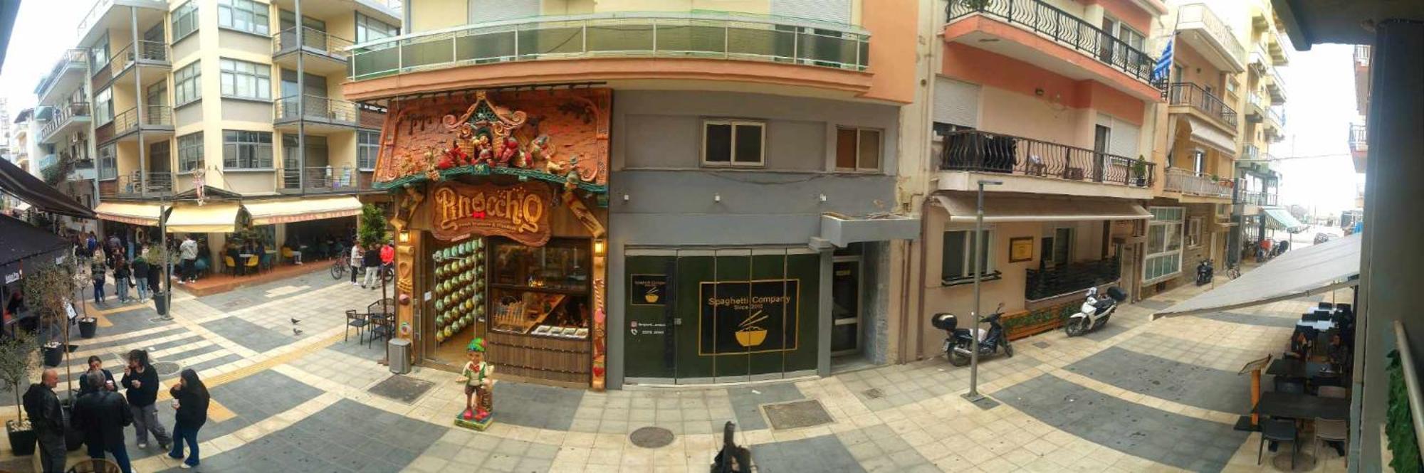 Remezzo Alexandroupolis Daire Dış mekan fotoğraf